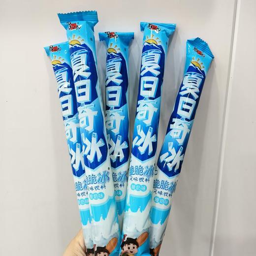喜之郎夏日奇冰（酸奶） 商品图0