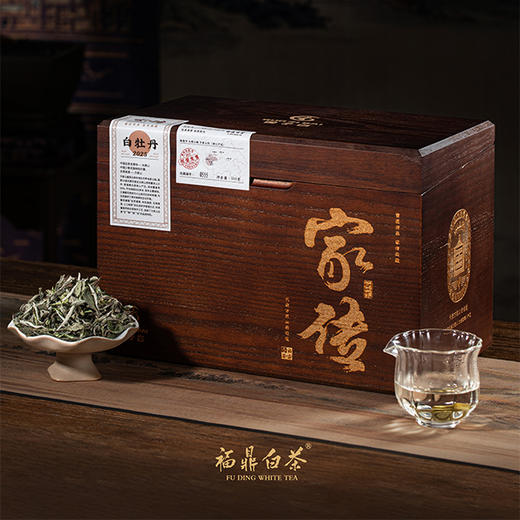 预售 | 2026 国子白 家传  白牡丹  500克/箱   品鉴收藏级 商品图0