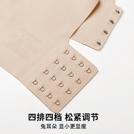 提拉轻盈小兔子3.0 舒适文胸 粉底液薄款隐形内衣提拉防抖防下垂薄收副乳大胸显小无痕文胸 商品图4