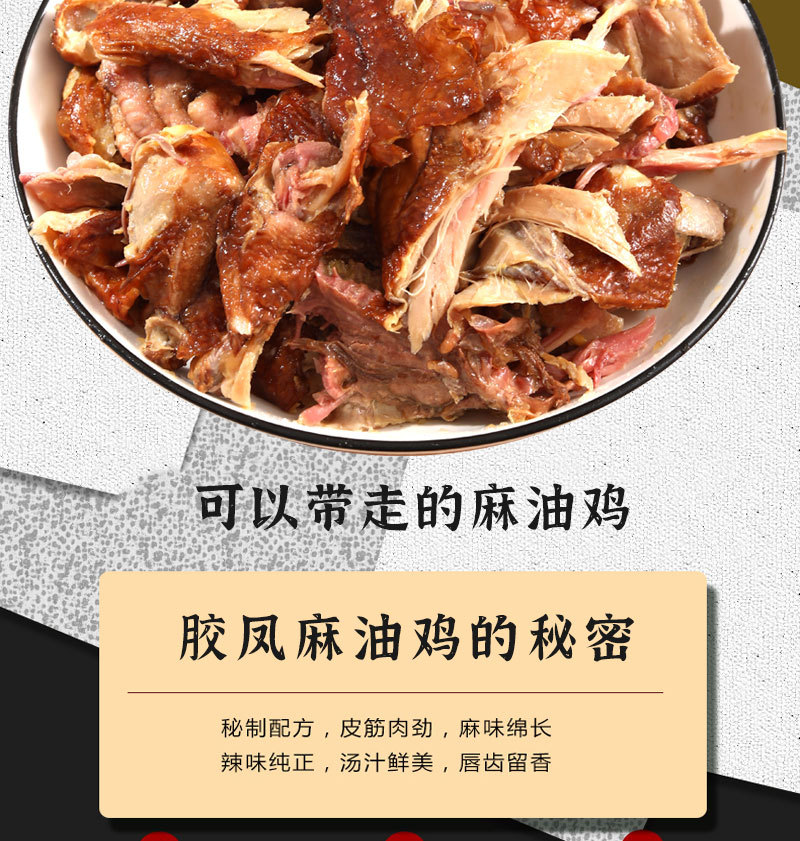 微信图片_20220222122517