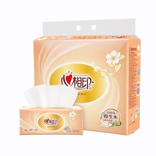 心相印抽纸3层110抽软抽DT24180（8包/升级型号DT24110） 商品图0