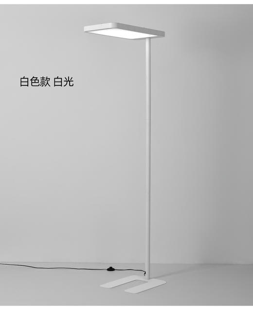 【全光谱落地灯】护眼台灯 学生学习工作阅读写作业大路灯 商品图9