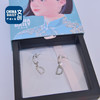 元曦同款耳环 商品缩略图2