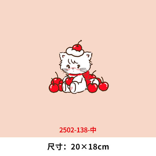 卡通动物小猫咪烫画印花贴DIY儿童衣服装饰热转印烫画 商品图0