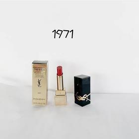 YSL圣罗兰1971#1966#流言黑金方管口红小样0.8g浮雕唇膏棕红 专柜小样