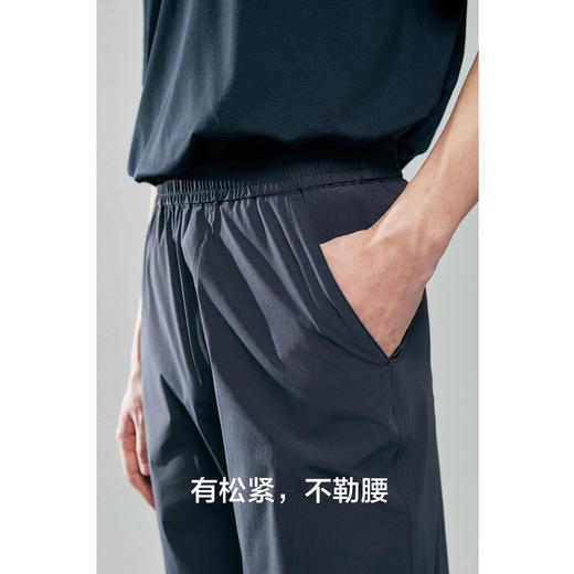 棉仓363818004-微宽松尼龙四面弹伞兵裤 商品图3