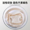 风轻日柔 4条装(VIP)  100%纯棉底裆夏季透气薄款舒适高弹不夹裆女士内裤 商品缩略图8