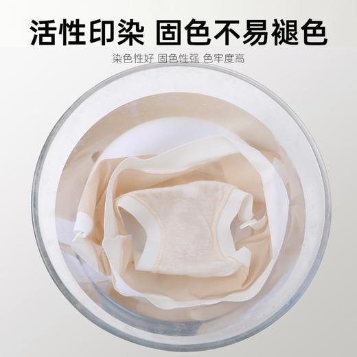 风轻日柔 4条装(VIP)  100%纯棉底裆夏季透气薄款舒适高弹不夹裆女士内裤 商品图8