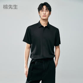 棉仓363804005-正肩桑蚕丝竹纤维暗门襟翻领短袖衬衫