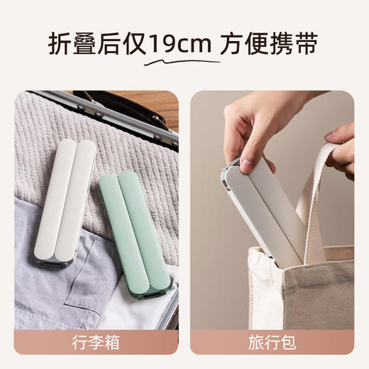 【4种规格】娜家旅行折叠带夹衣架 商品图2