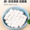 【40.9到手500g❗️云南土茯苓】甄选产地当地新货，手工筛选自然晾晒，无熏染无添加，美味健康无负担，中药材白茯苓粉茶食用芡实土伏苓块L 商品缩略图3