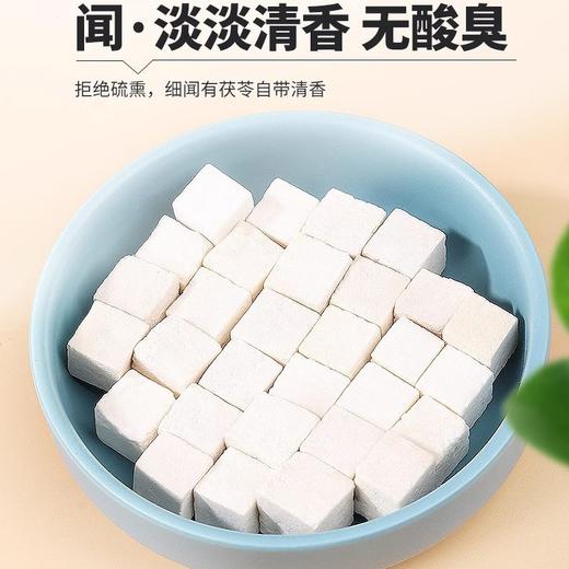 【40.9到手500g❗️云南土茯苓】甄选产地当地新货，手工筛选自然晾晒，无熏染无添加，美味健康无负担，中药材白茯苓粉茶食用芡实土伏苓块L 商品图3