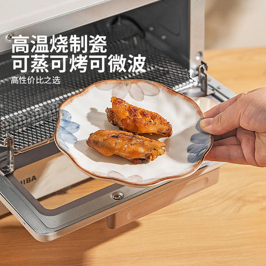 摩登主妇墨蓝吐骨碟家用2025新款陶瓷小菜碟子小号盘子吐骨头盘碟 商品图2