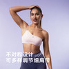 Release释放系列 女士平纹斜肩款运动内衣 商品缩略图3