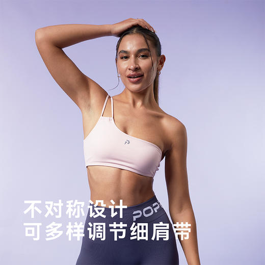 Release释放系列 女士平纹斜肩款运动内衣 商品图3