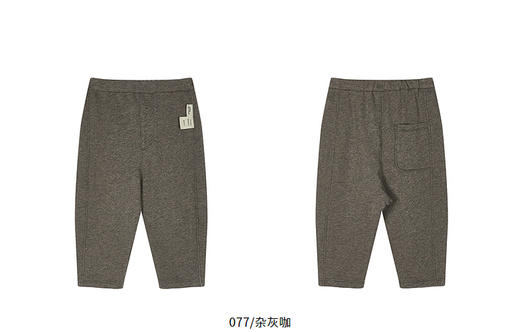 Jnby 25年秋款   长裤  YP7E10490 商品图7