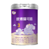 【国版】瑞可嘉3段900g罐*6【顺丰包邮】 商品缩略图6