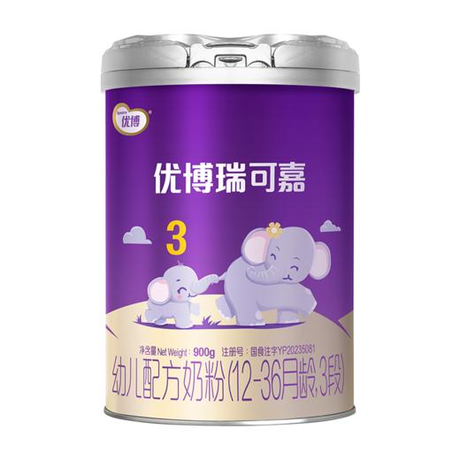 【国版】瑞可嘉3段900g罐*6【顺丰包邮】 商品图6