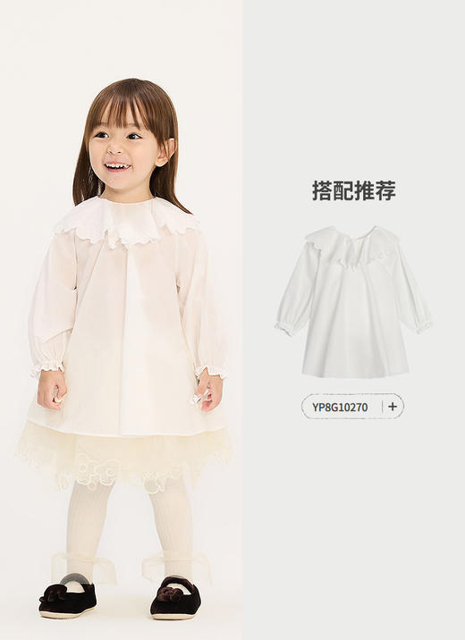 jnby  25年秋款  短款腰裙  YP7D10370 商品图5