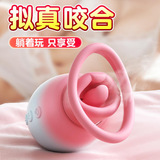 【女用器具】安可尼 樱桃唇拟真咬合吮吸口爱震动【控价产品，先联系负责人沟通，再申请白名单】 商品图4