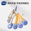 VTech伟易达宝宝学步车婴儿手推车多功能学走路助步车手推乐玩具 商品缩略图3
