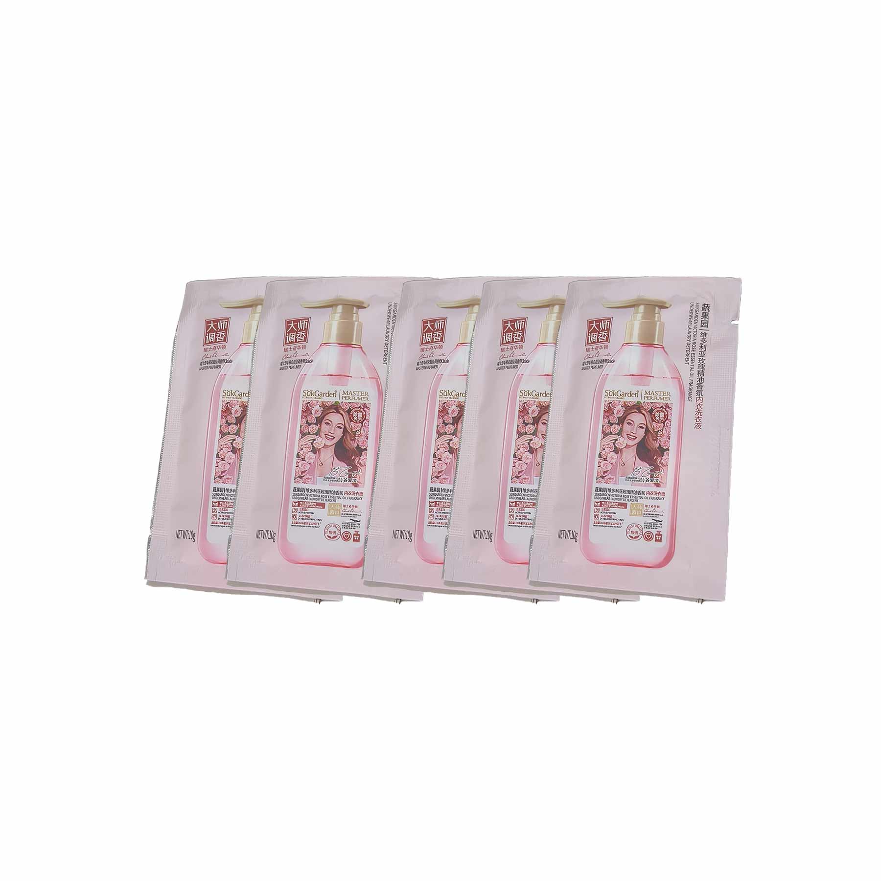 内部测试 不发货