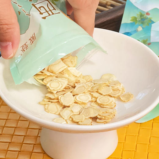 【29.9购5袋】国家地标文登西洋参丨精选5年参龄，软支，100%无添加 商品图1