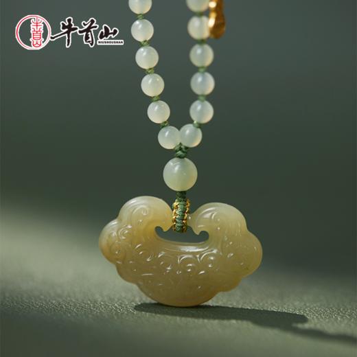 牛首山文创和田青玉精雕祥云如意锁吊坠国风纪念品项链女生礼物 商品图2