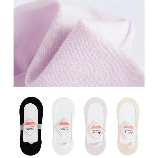 ATF2402 船袜春夏超浅口冰丝中底棉吸汗防滑不易掉跟袜子女 商品图1