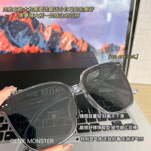 【镜框自重轻，好戴不下滑！】gm墨镜网红太阳镜 防紫外线墨镜女 百搭时尚墨镜女 高级感-QQ 商品图2