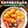 鸿津食品 金纱鱼腐500g*3+ 黄金蛋饺165g*2【HJ】（放心甄选X佳人严选） 商品缩略图6