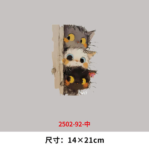 卡通动物小猫咪烫画印花贴新款DIY衣服装饰热白墨烫画 商品图3