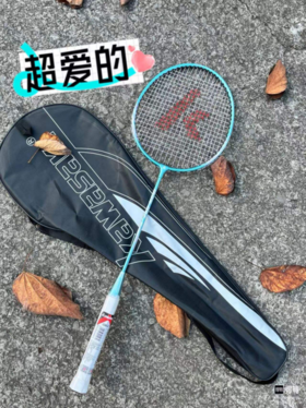 🌸国补5折来袭🔥川崎羽毛球双拍RON-007【轻松入门攻守兼备】💥铁合金坚固拍框，无论是初学者还是专业选手 🤩这款羽毛球拍都能让您更加轻松地打出高质量的球