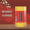 【三罐立减10元❗️即食阿胶粉】甄选品质原料制作，采用真驴皮阿胶制作，美味营养好吸收，阿胶糕阿胶块打粉冲泡，山东东阿阿胶粉L 商品缩略图1