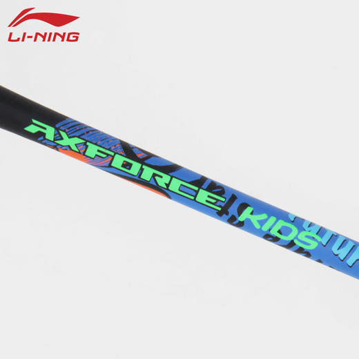 已穿线成品拍 李宁羽毛球拍入门训练儿童雷霆KIDS成品拍羽毛球拍 商品图3