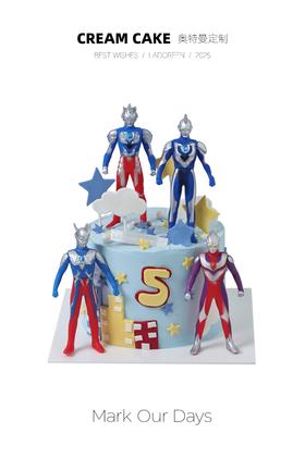 奥特曼定制（改数字需备注）