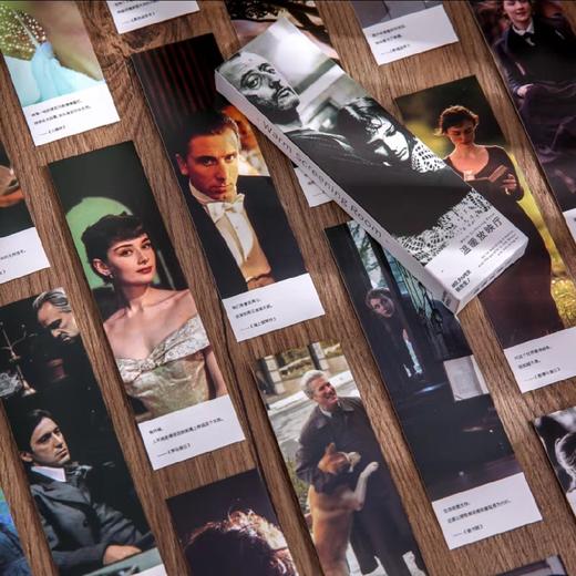 盒装纸质书签/图案随机 商品图2