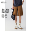 棉仓353818011-宽松直筒全棉盐缩休闲短裤 商品缩略图0