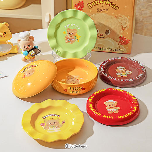 摩登主妇&黄油小熊 汉堡包餐具套装碗碟家用盘子餐盘生日礼物 商品图4