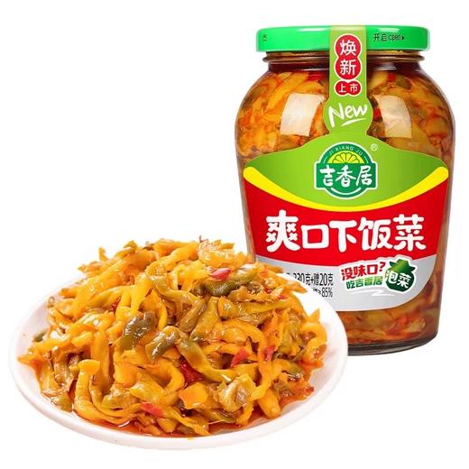 【19.8元任选2瓶】吉香居即食爽口下饭菜/香辣三丝/拌面酱/饭扫光 多口味可选  240g/罐 商品图0