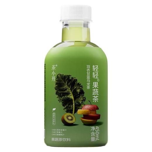 茶小开羽衣甘蓝乌龙茶饮料 450ml/瓶 商品图1