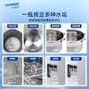 水卫仕水垢净柠檬酸除垢剂食品级去茶垢清洁剂烧水壶水垢清除剂260g效期27年6月 商品缩略图3