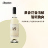 澳大利亚杰夫哈迪酒庄K1长相思干白葡萄酒 商品缩略图0