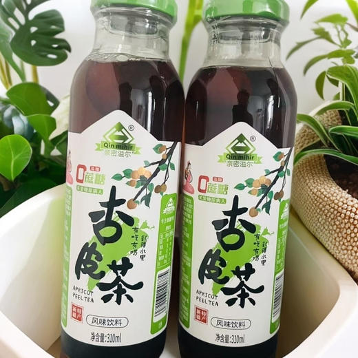 亲密溢尔0蔗糖杏皮茶 商品图3