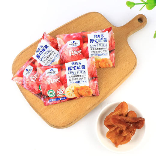 一品玉阿克苏厚切苹果干 商品图6