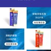 韩国进口 XIDIMIAN97%牙膏清洁口腔清新口气 成人牙膏120g效期28年（下单备注型号） 商品缩略图5