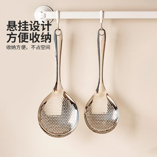 摩登主妇花椒漏勺316L不锈钢家用厨房过滤漏网饺子沥水油炸大捞勺 商品图4