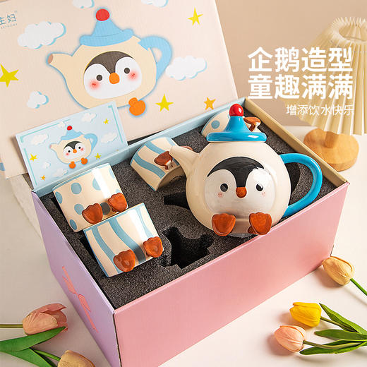 摩登主妇陶瓷泡茶壶家用水杯子茶杯生日乔迁礼物新婚结婚茶具套装 商品图1