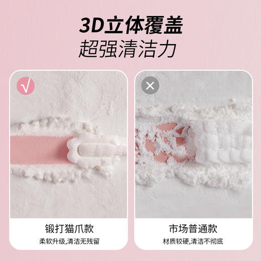 *【0-2岁】KUTA婴幼儿口腔清洁器 商品图1