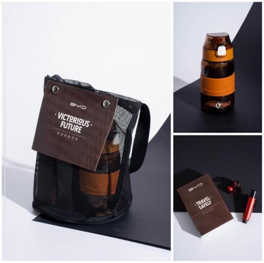 商务礼品定制-未来的胜利者 商品图0